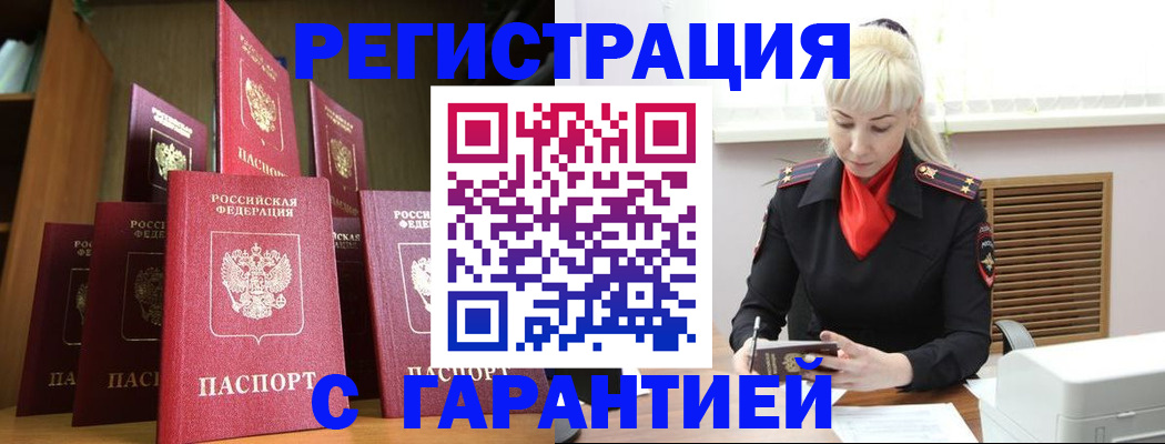 форма 3 в Октябрьске